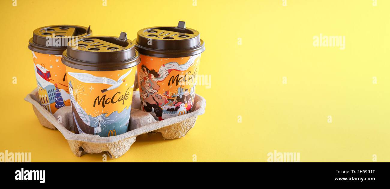 Mcdonalds banner High Resolution Stock Photography and Images Alamy