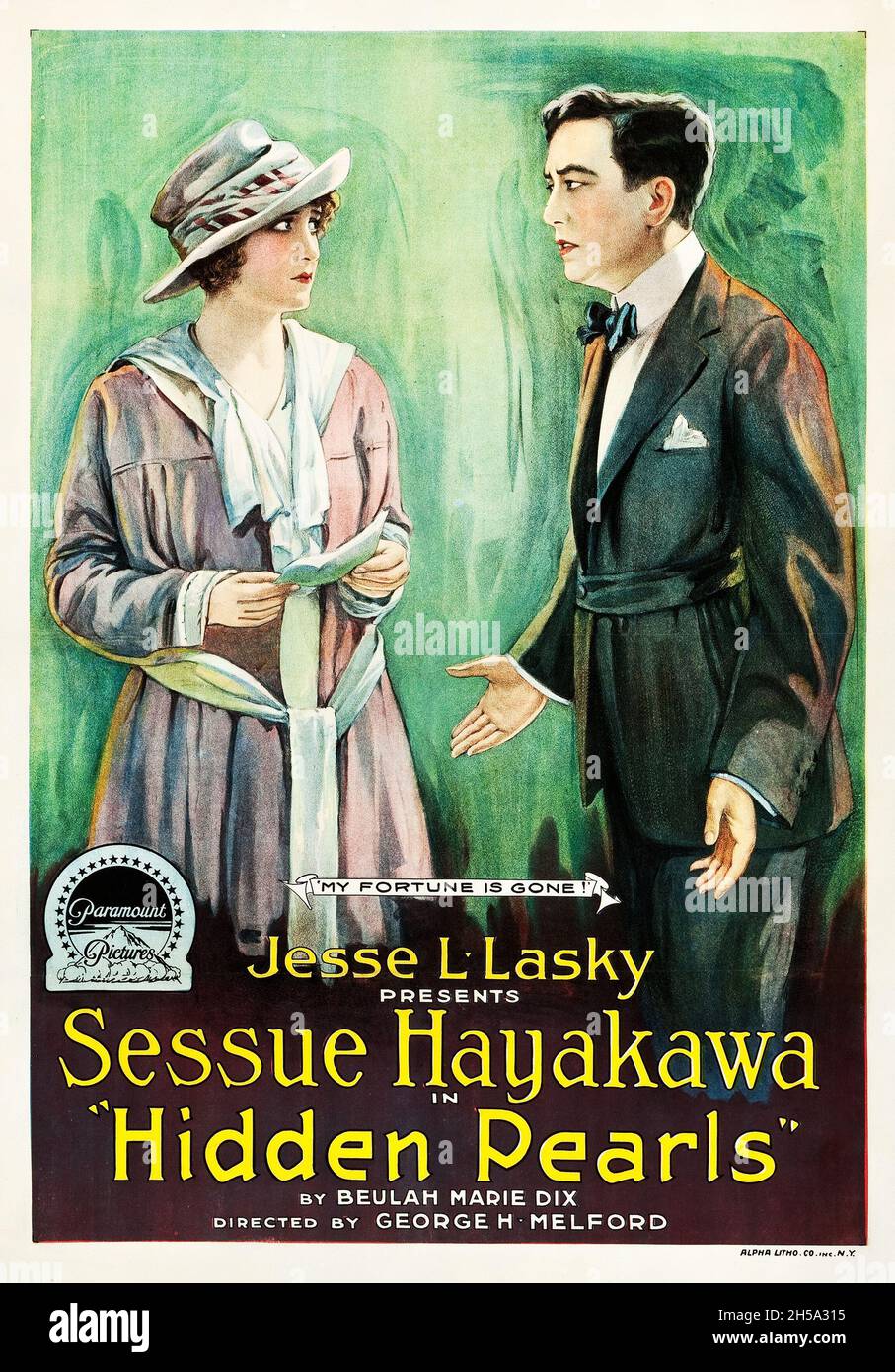 Vintage movie poster for the 1918 film Hidden Pearls feat. Sessue Hayakawa. (Lasky, Paramount). Stock Photo