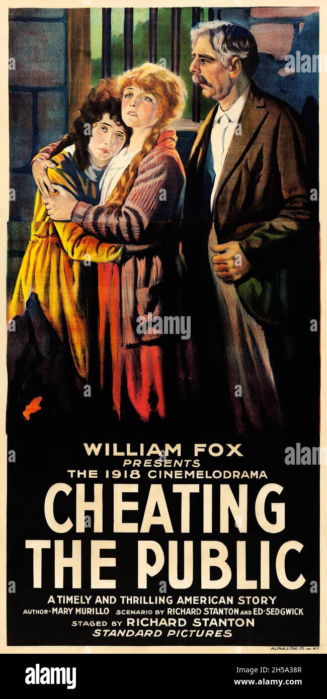 Vintage Cheating