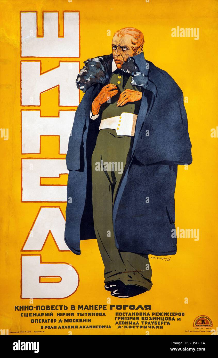 Nikolai Gogol High Resolution Stock Photography And Images Alamy