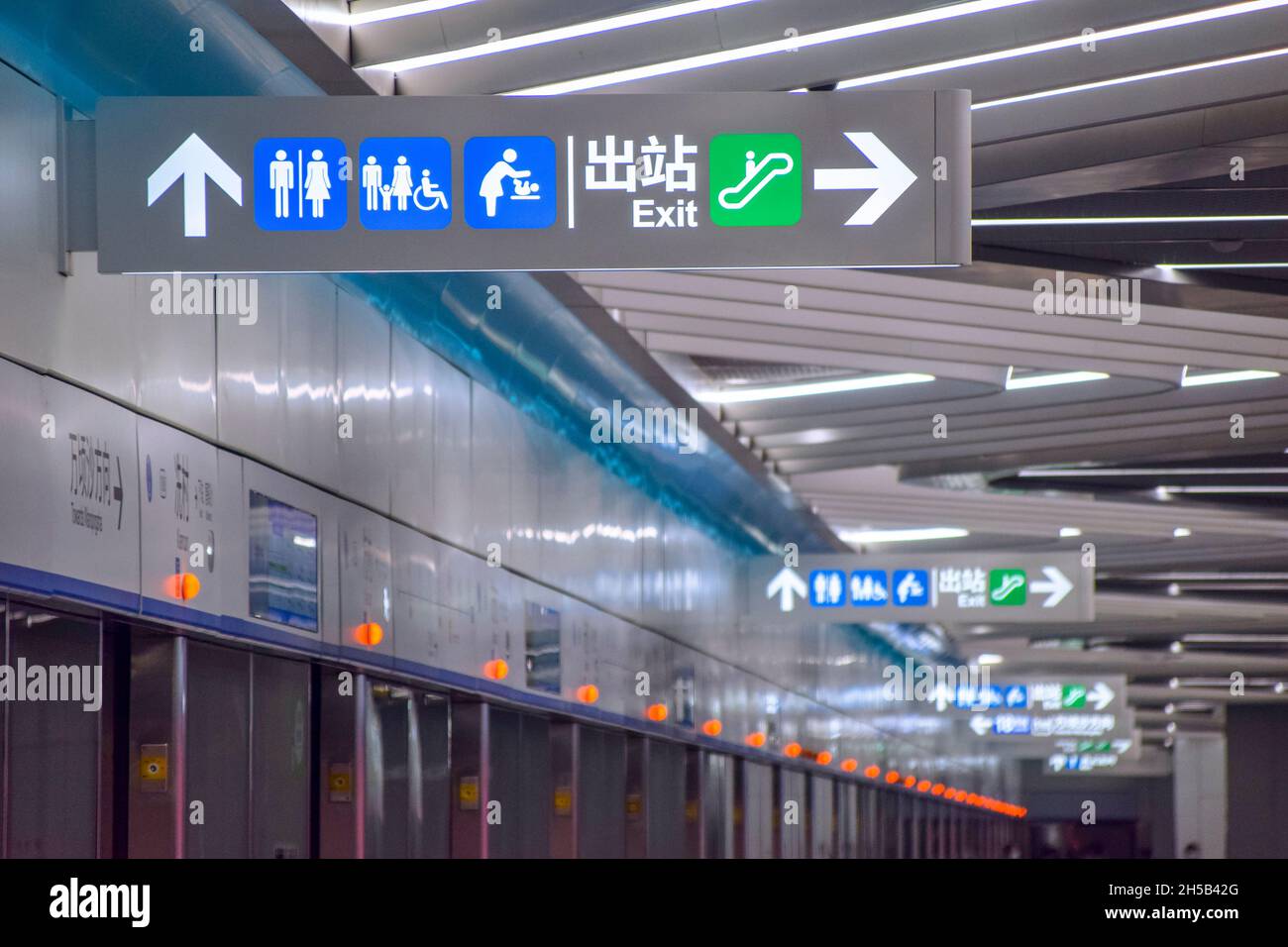 Guangzhou,China OCT 1st,2021 Guangzhou Metro Line 18,The line is an