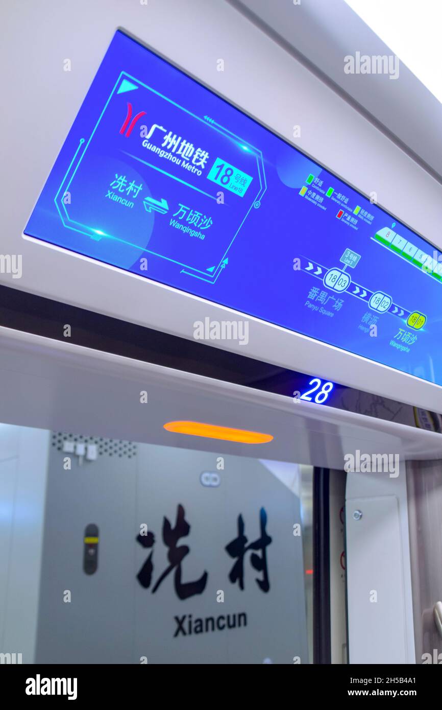 Guangzhou,China OCT 1st,2021 Guangzhou Metro Line 18,The line is an