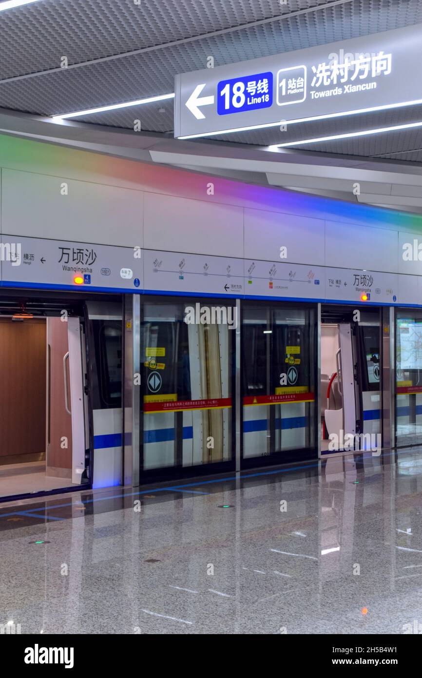 Guangzhou,China OCT 1st,2021 Guangzhou Metro Line 18,The line is an