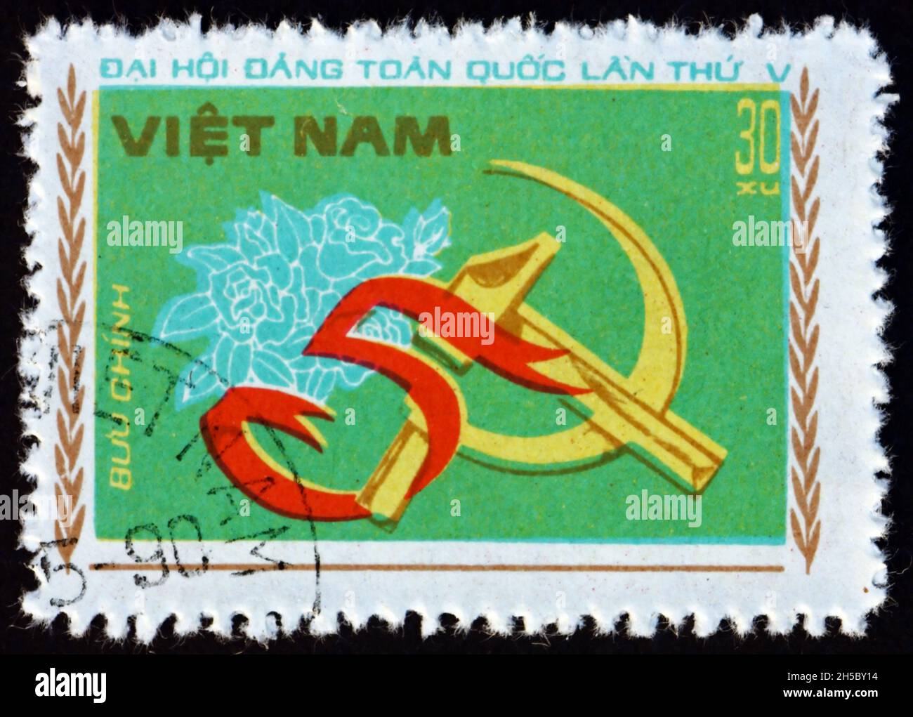 VIETNAM CIRCA 1982 a stamp printed in Vietnam shows hammer and
