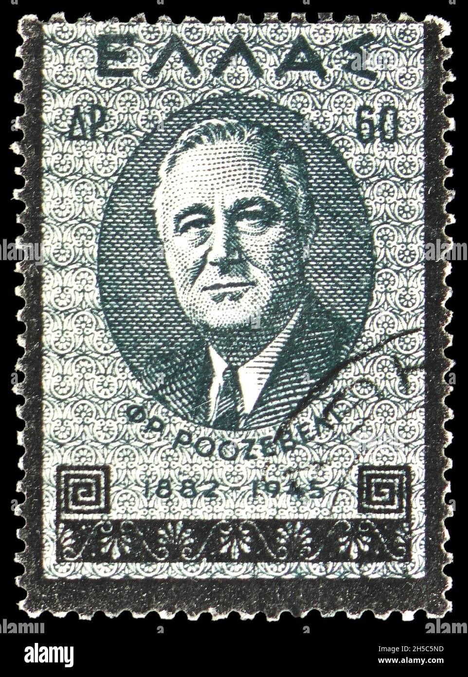 MOSCOW, RUSSIA OCTOBER 24, 2021 Postage stamp printed in Greece