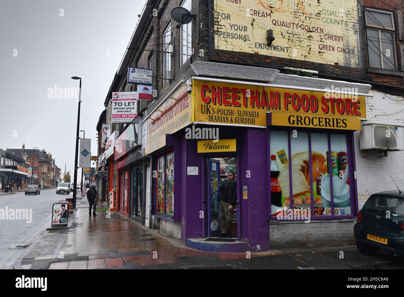 Multi national food store shop selling Polish, Kurdish, Iranian and Slovakian food in Cheetham Hill, Greater Manchester, Lancashire, Britain, Uk Stock Photo