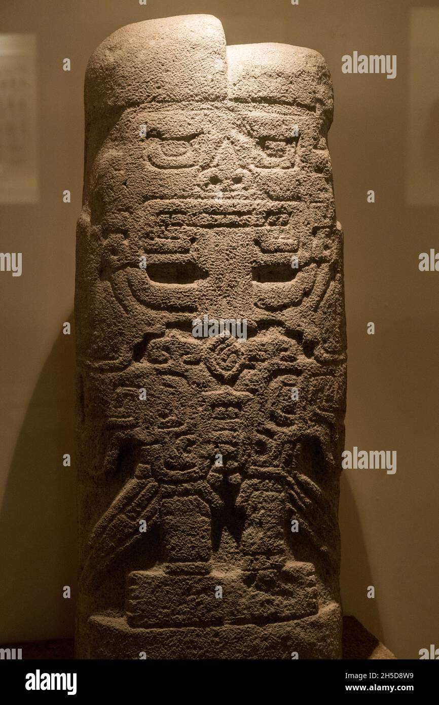 Stone stele from Pacopampa Chavín culture 900 BC-200 BC Perú Stock Photo