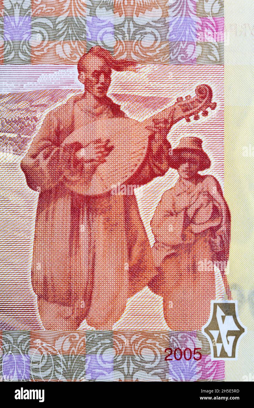 Wandering bard and boy from Ukrainian money - Hryvnia Stock Photo