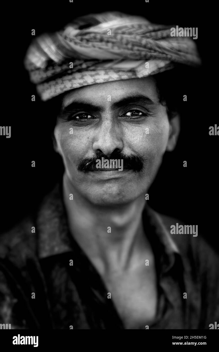 Portrait, San'a, Yemen Stock Photo