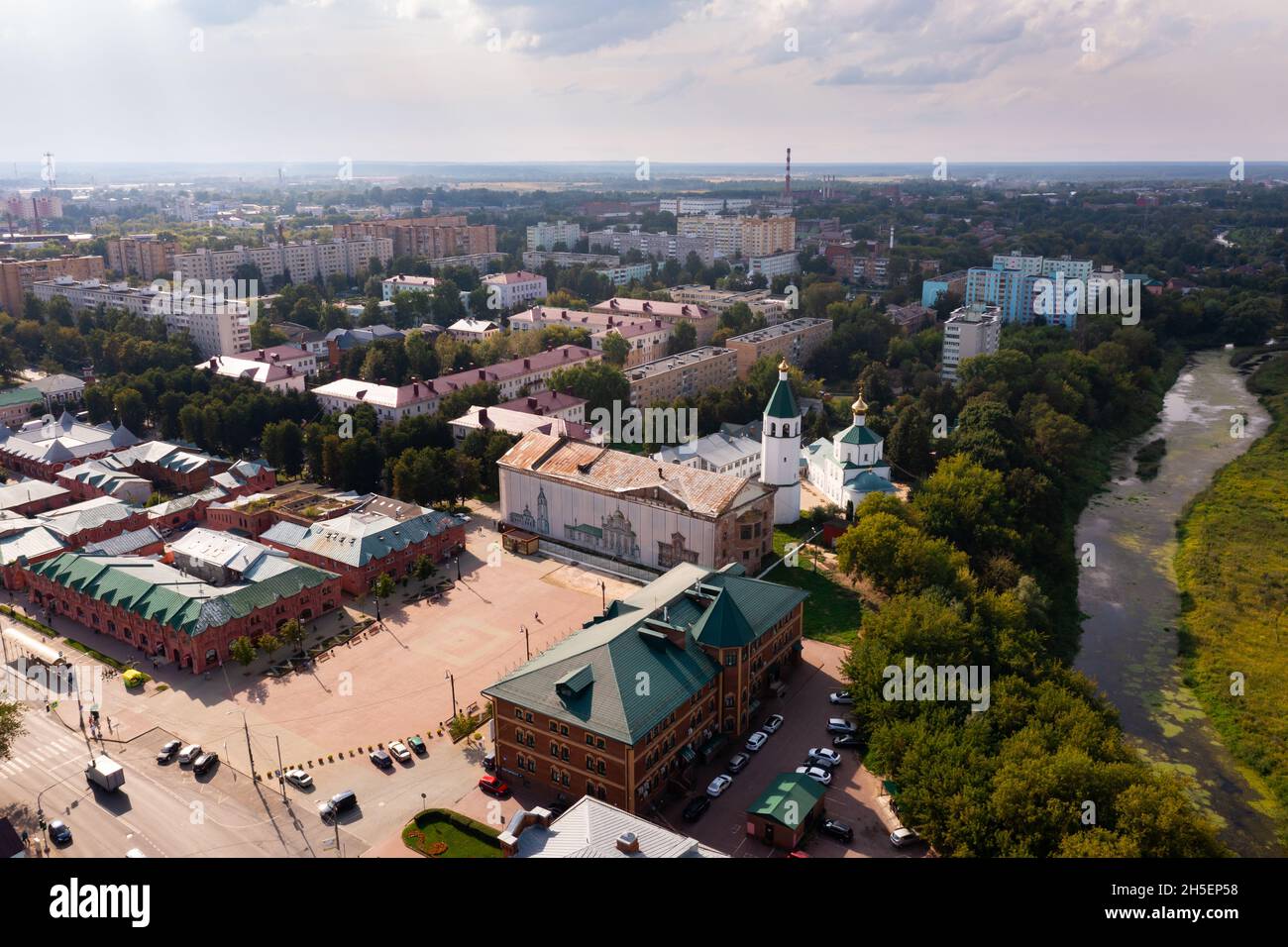 Aerial city landscape of Russian town Klin Stock Photo - Alamy
