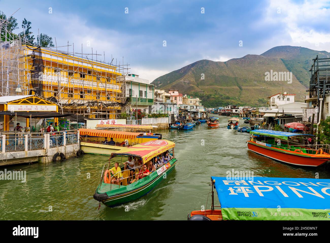 Hong Kong, China - 04 May 2018: Rural Tai O river fishing village. Stock Photo
