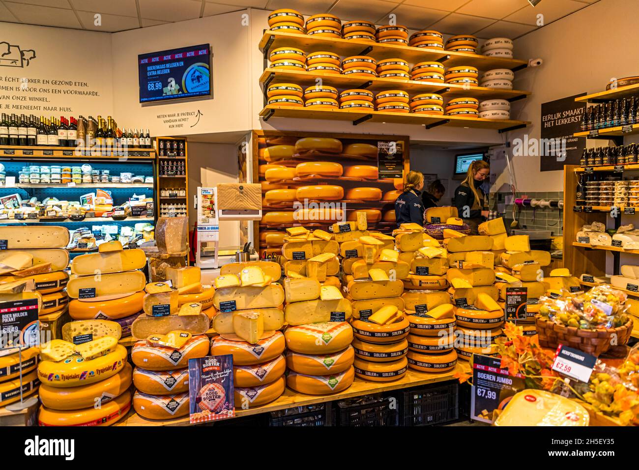 Specialty store for Dutch cheese in Zutphen, Netherlands Stock Photo