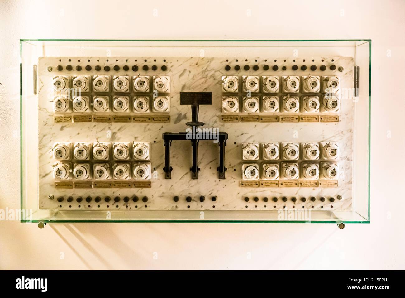 Fuse box as an art object in Ruurlo Castle. Ruurlo, Netherlands Stock Photo