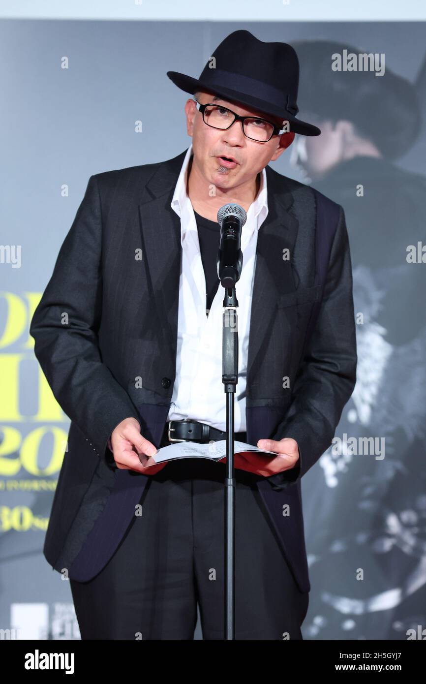 Tokyo, Japan on November 08, 2021. Shinji Aoyama, November 08, 2021 - The 34th Tokyo International Film Festival. award ceremony, in Tokyo, Japan on November 08, 2021. Credit: 2021 TIFF/AFLO/Alamy Live News Stock Photo