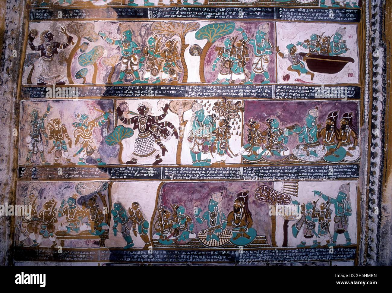 400 years old Ramayana painting at Alagar koyil near Madurai, Tamil Nadu, India. Rama, Lakshmana and Vishwamitra crossing the river ganges. Rama and Stock Photo