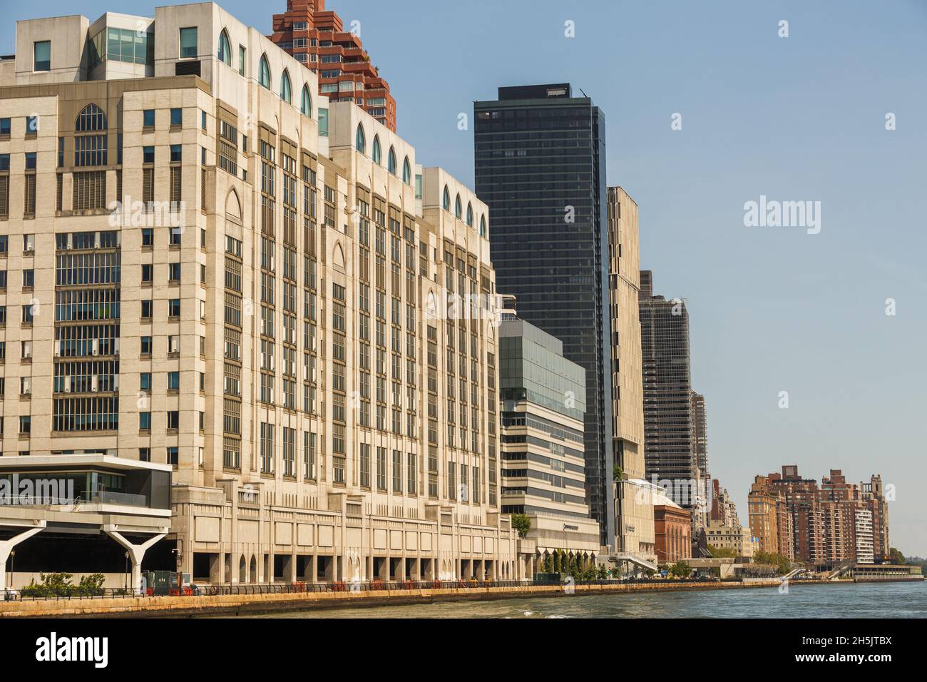 Rockefeller University Stock Photo