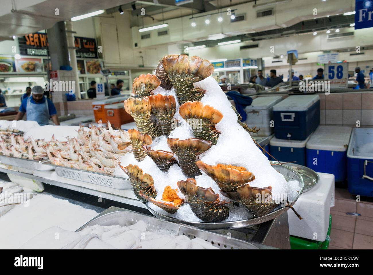 Mina port fish market hires stock photography and images Alamy