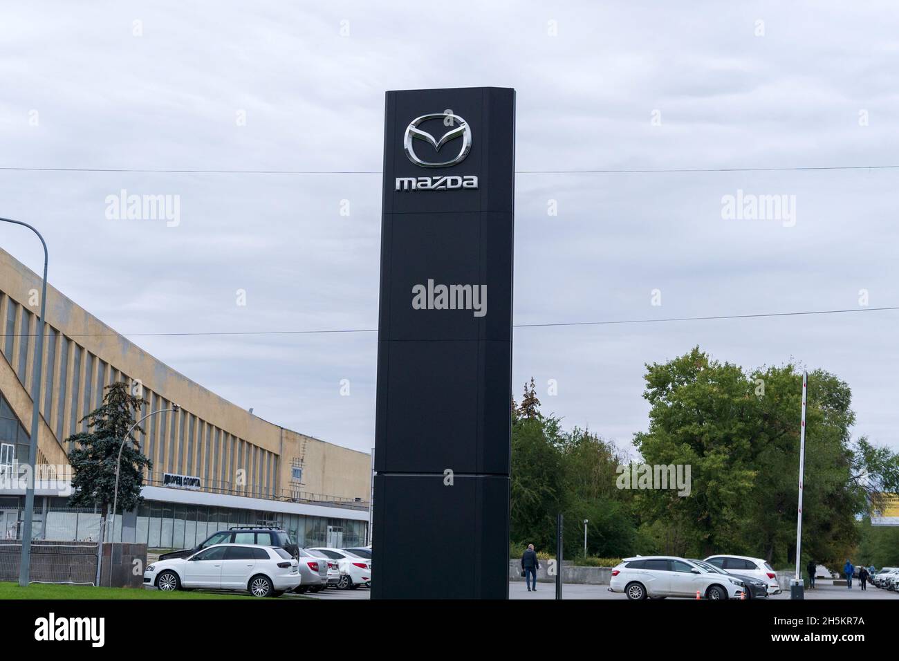Volzhsky Russia September 25 2021: Mazda logo is a Japanese automaker Volzhsky Russia September 25 2021: Mazda logo is a Japanese automaker