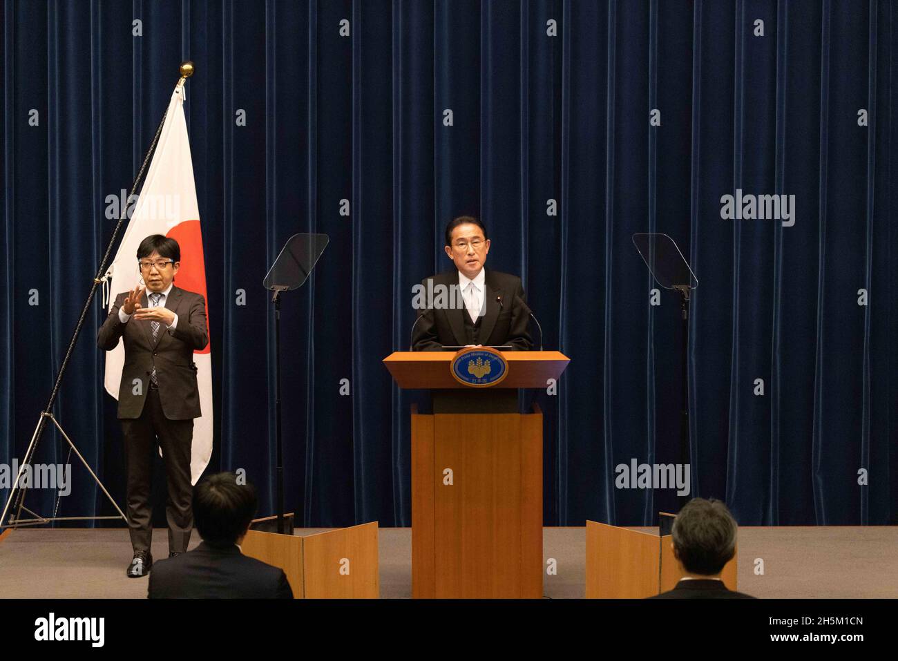 Tokyo, Japan. 10th Nov, 2021. Japanese Prime Minister, Kishida Fumio speaking during his Press conference at Kantei after the Liberal Democratic Party won the House of Representatives Election (October 31, 2021) as appointed Prime Minister. Credit: SOPA Images Limited/Alamy Live News Stock Photo