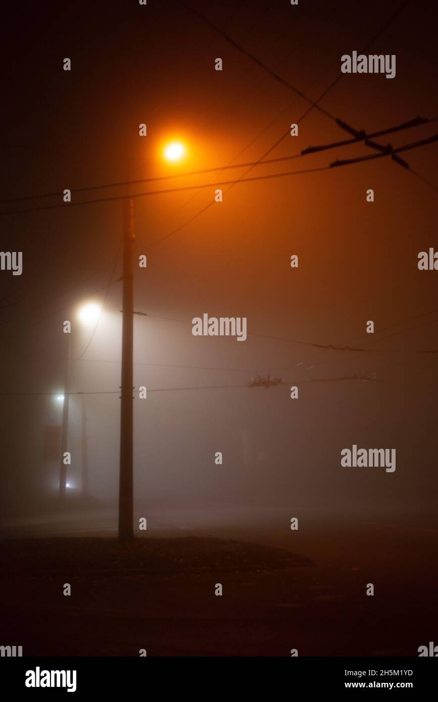 Foggy night walk hi-res stock photography and images - Alamy