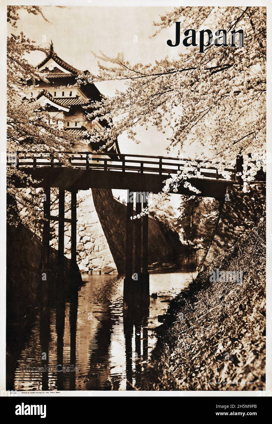 Japanese Travel Poster (Japanese Government Railways, Circa 1936