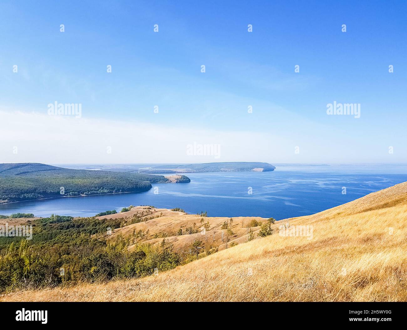 Beautiful landscape in Russia in sunny day Stock Photo