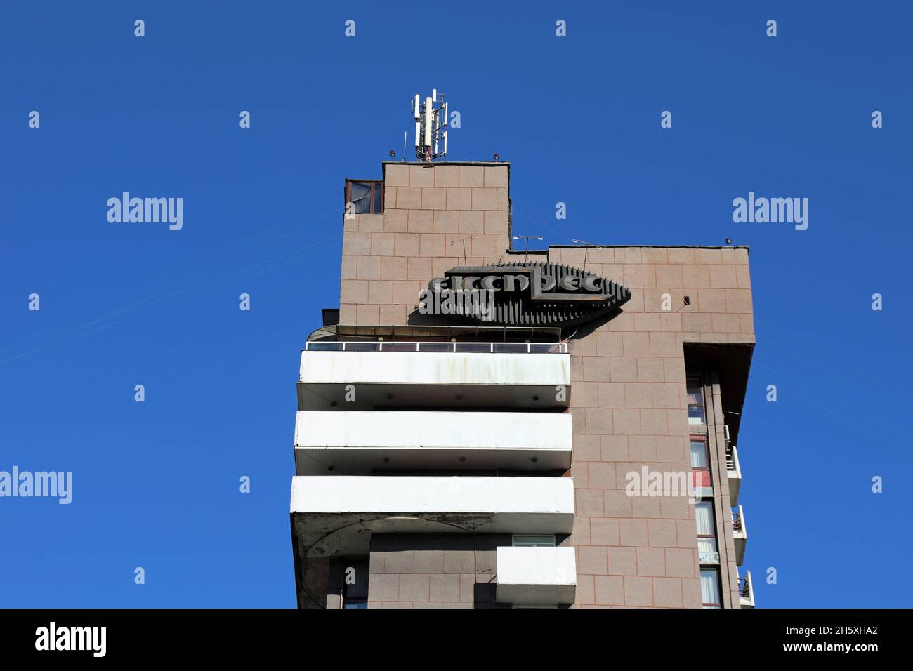 Old soviet block apartments hi-res stock photography and images - Alamy