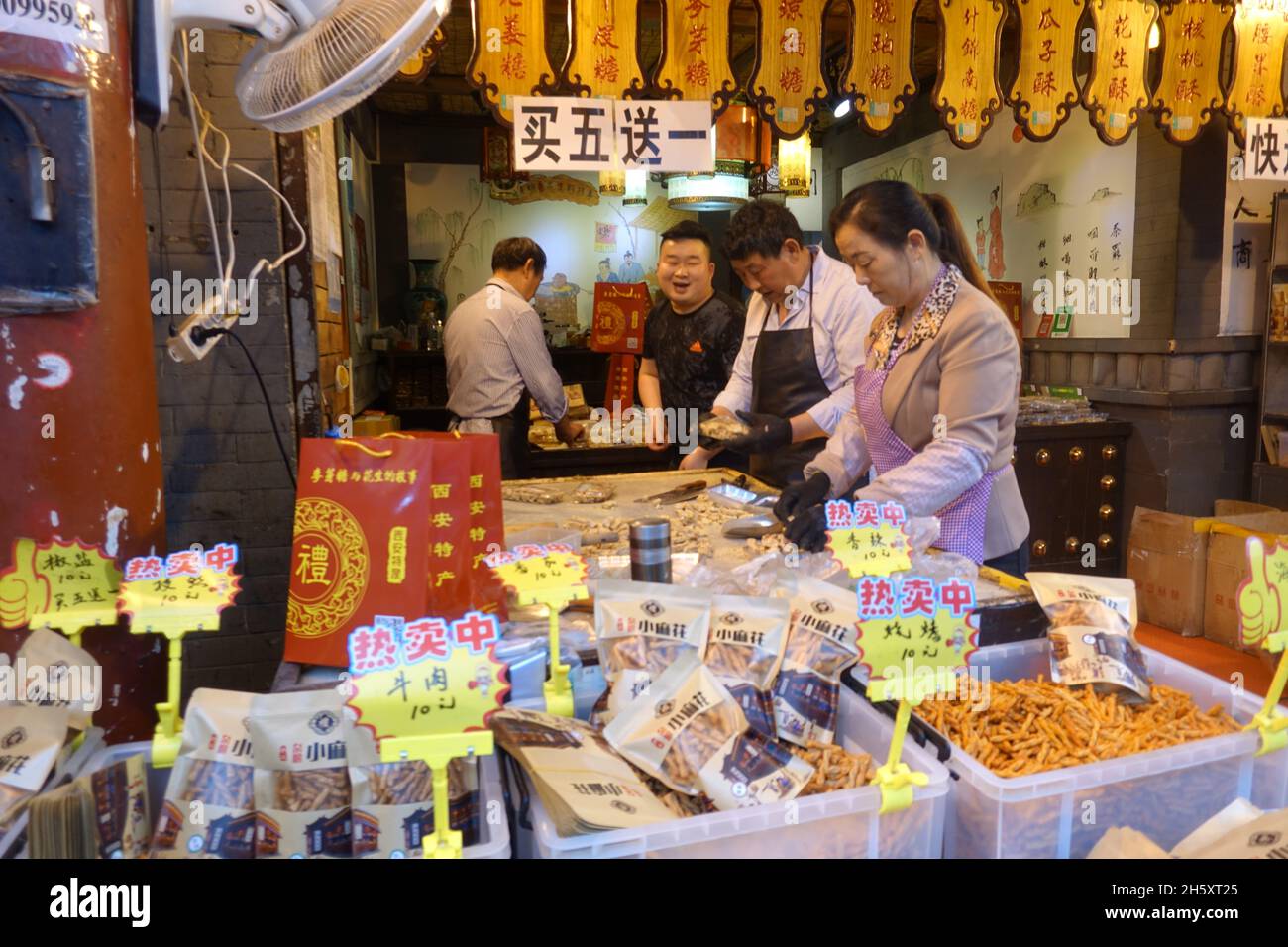 Muslim Quarter in Xi'an, China is a favorite place for foodies to roam