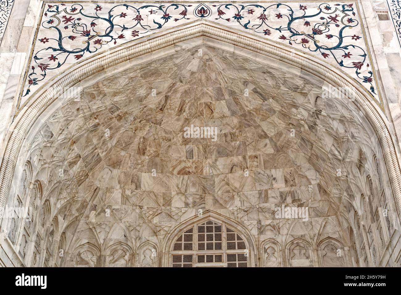 Mausoleum Entrance, Taj Mahal Stock Photo - Alamy