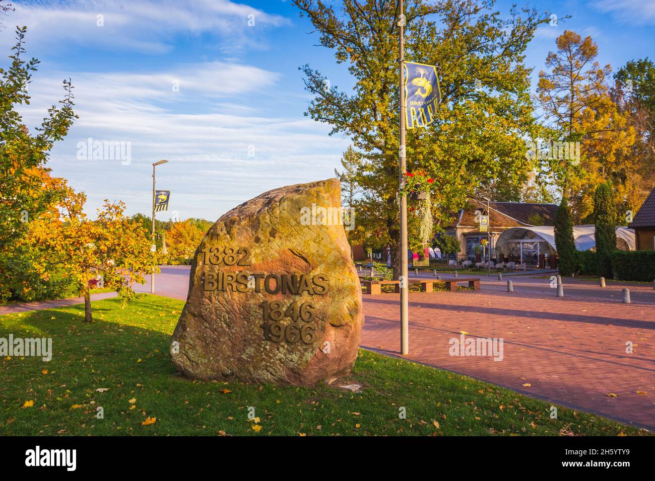 BIRSTONAS LITHUANIA - SEPTEMBER 06, 2021: stone with Birstonas establishment dates Stock Photo