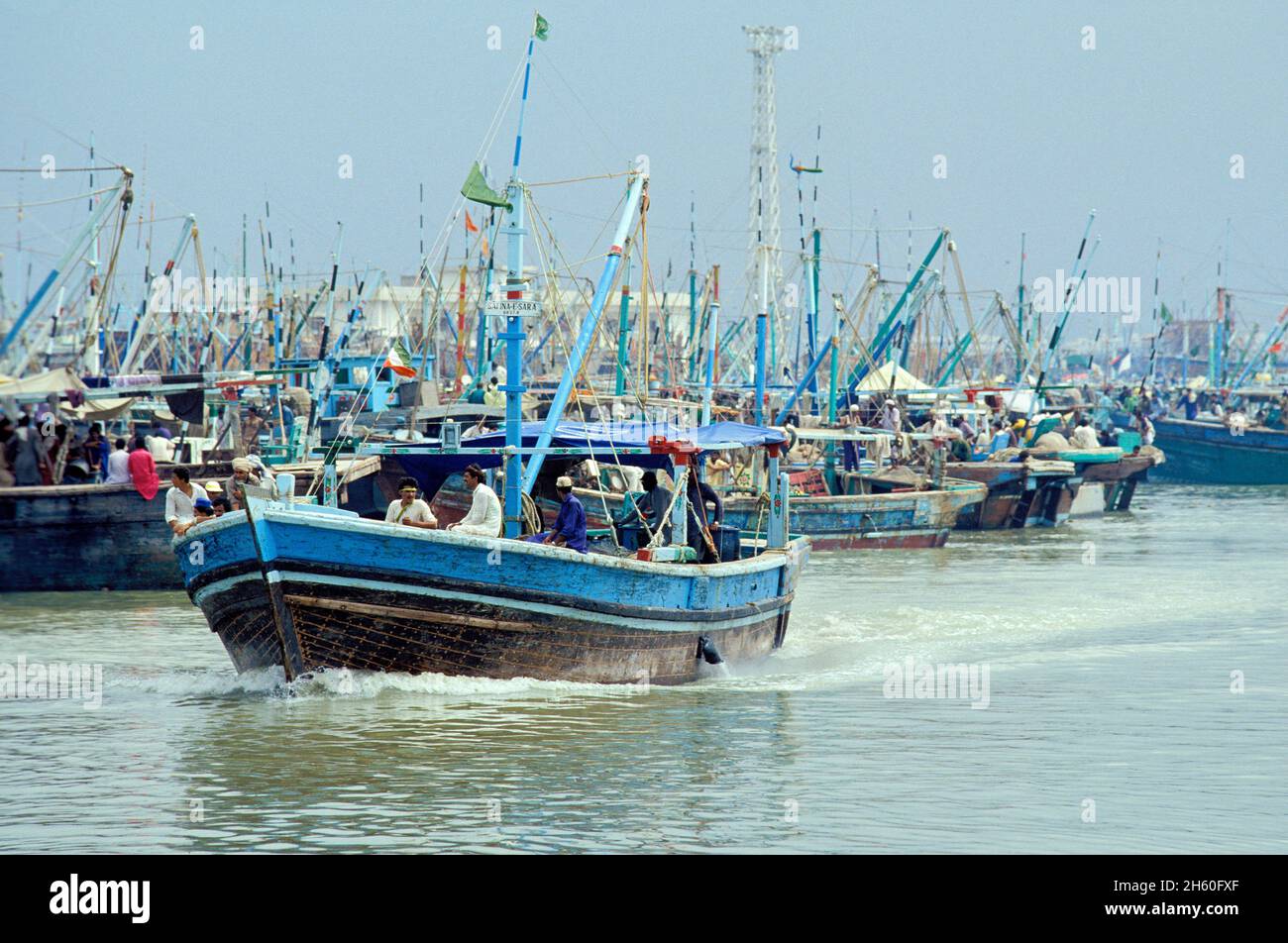 Fish harbour, Karachi, Sind province, Pakistan Stock Photo Alamy