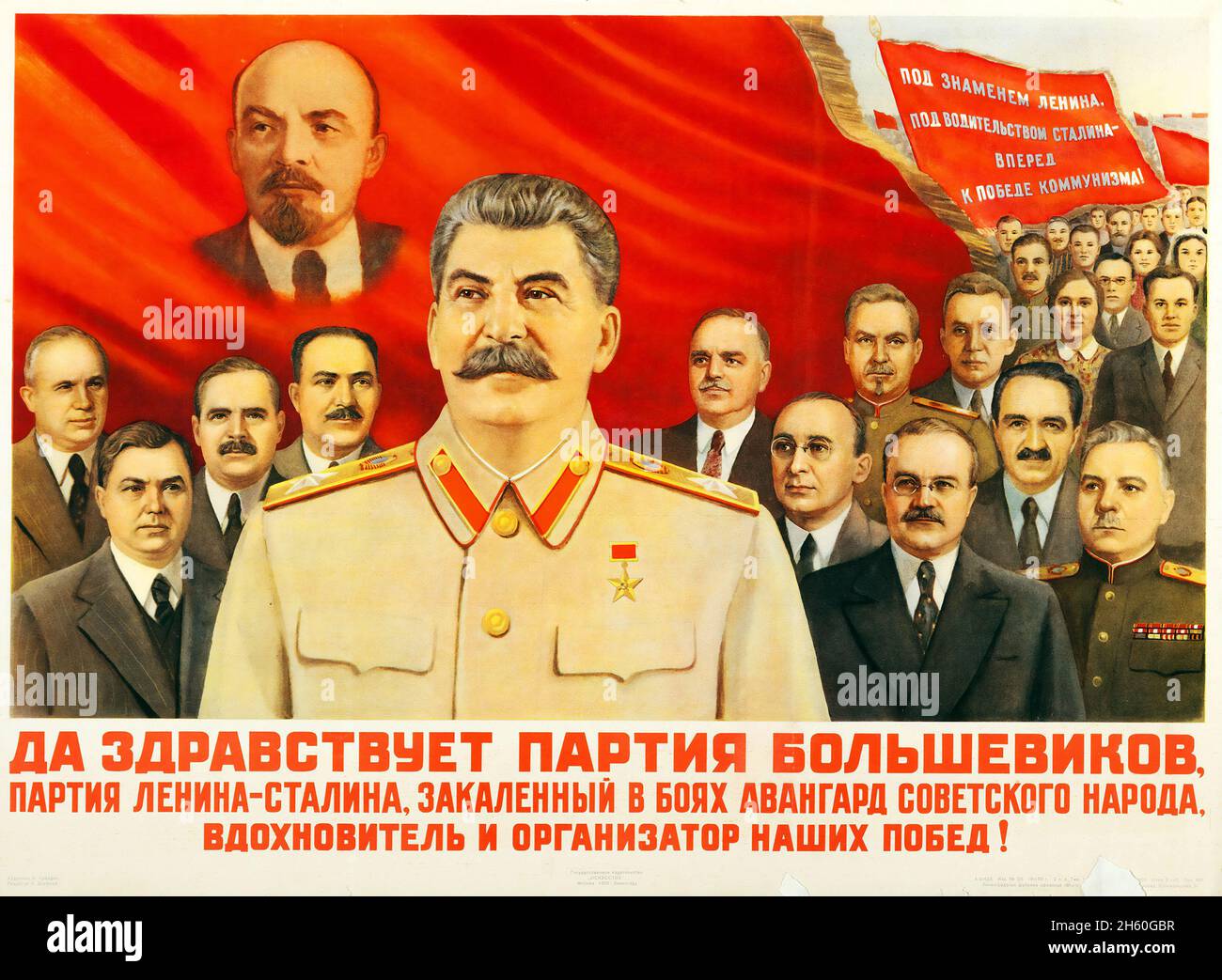 Long Live the Bolshevik Party (Moscow, 1950). Russian Propaganda Poster. Lenin and Stalin. Stock Photo