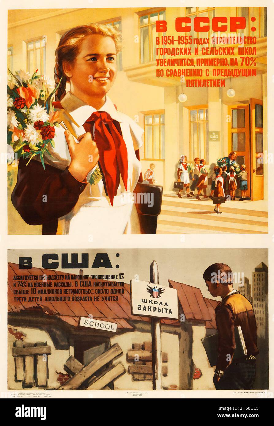 Schools in the USSR and the USA (Moscow, 1955). Russian Propaganda Poster. Stock Photo