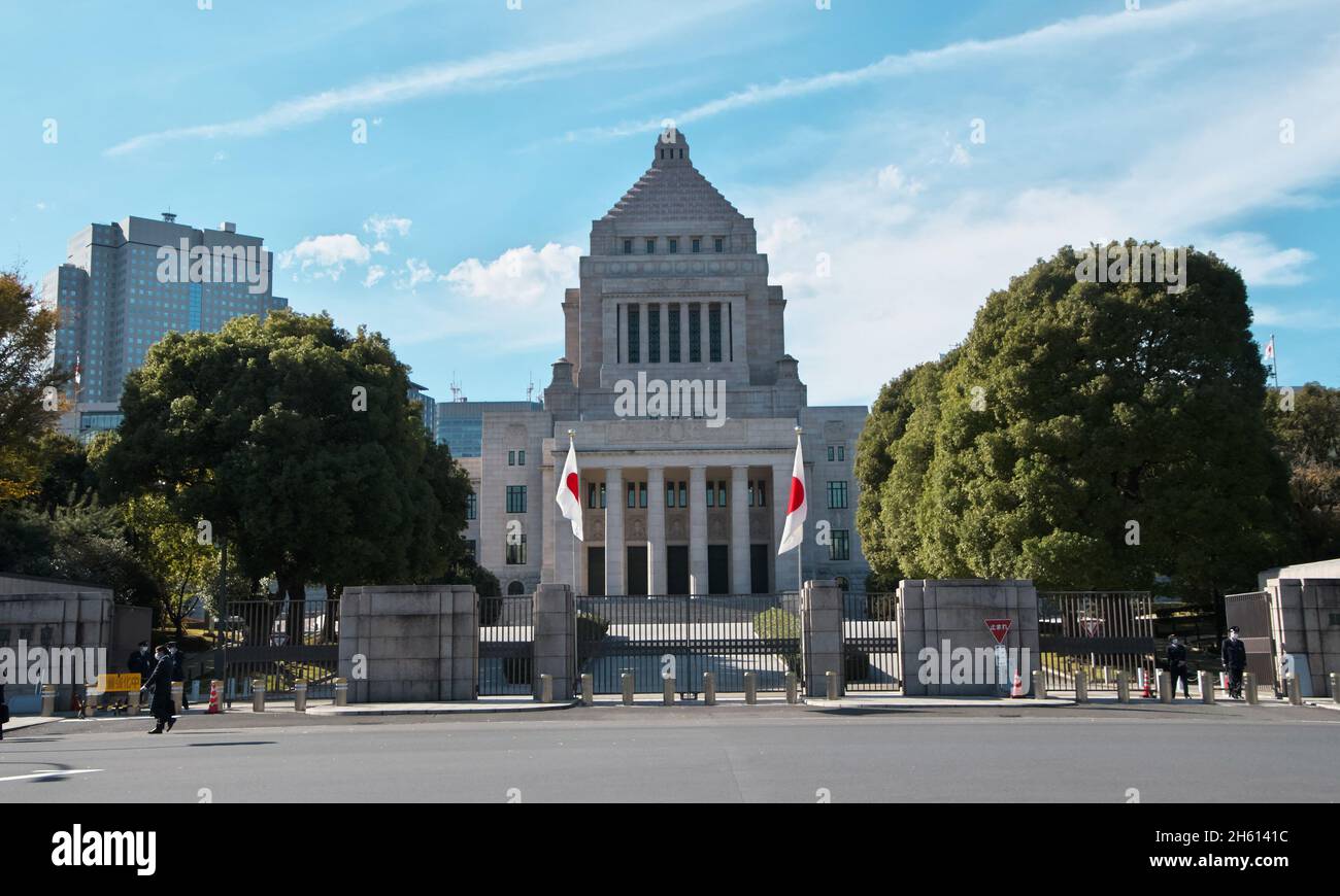 Tokyo, Japan. 12th Nov, 2021. General view of the National Diet in Tokyo, Japan on Friday, November 12, 2021. Japan's government and ruling Liberal Democratic Party are considering convening an extraordinary session of the Diet on December 6th. Photo by Keizo Mori/UPI Credit: UPI/Alamy Live News Stock Photo
