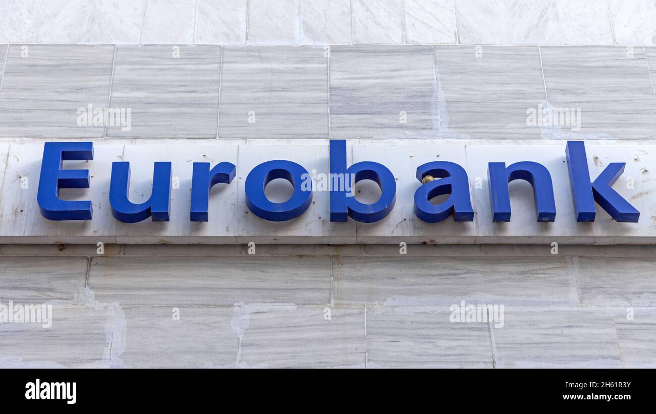 Eurobank serbia hi-res stock photography and images - Alamy