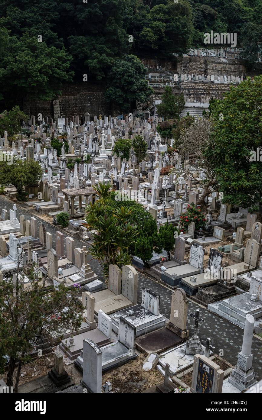hong kong muslim cemetery Stock Photo