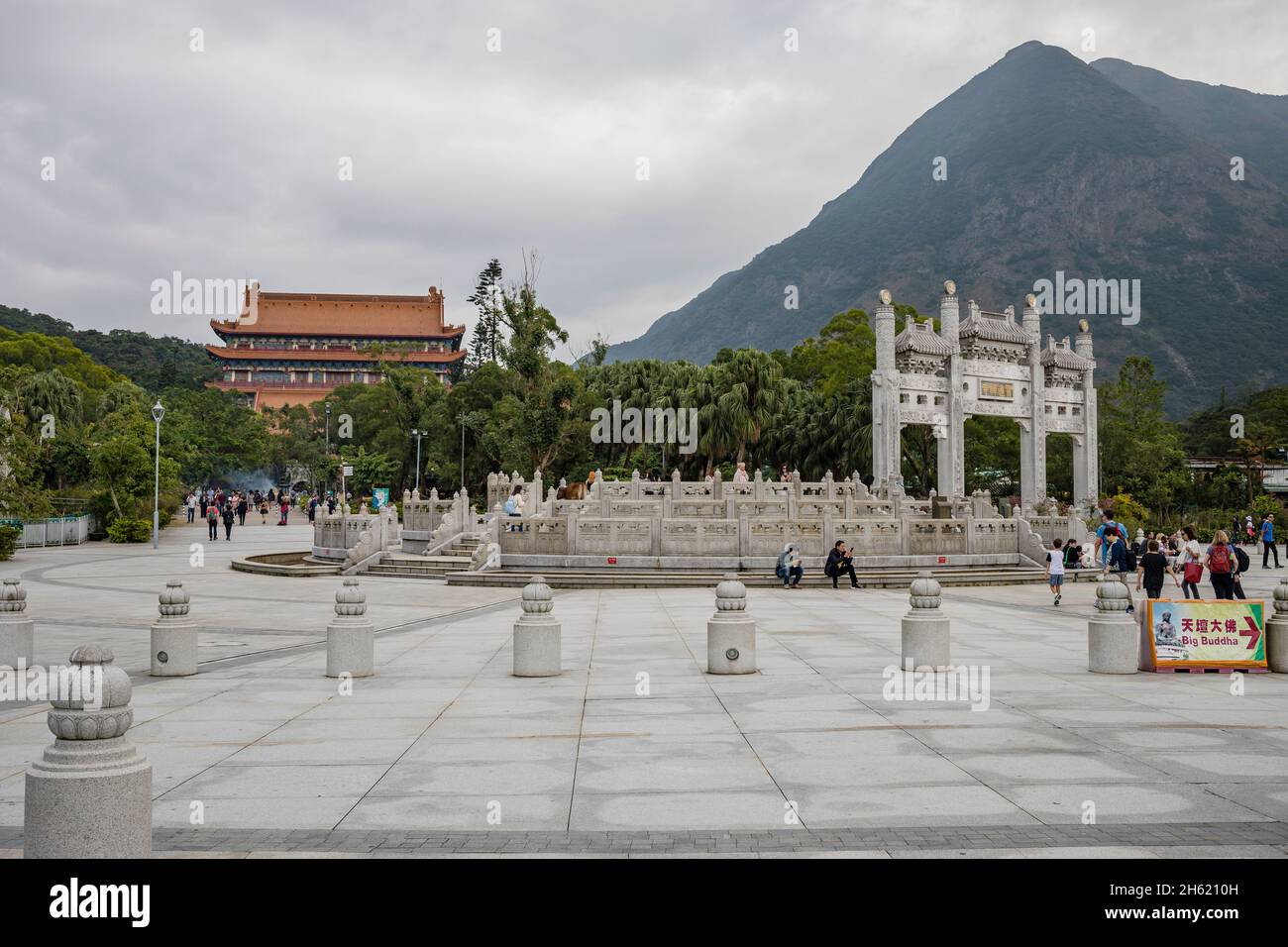 ngong ping piazza,lantau Stock Photo Alamy