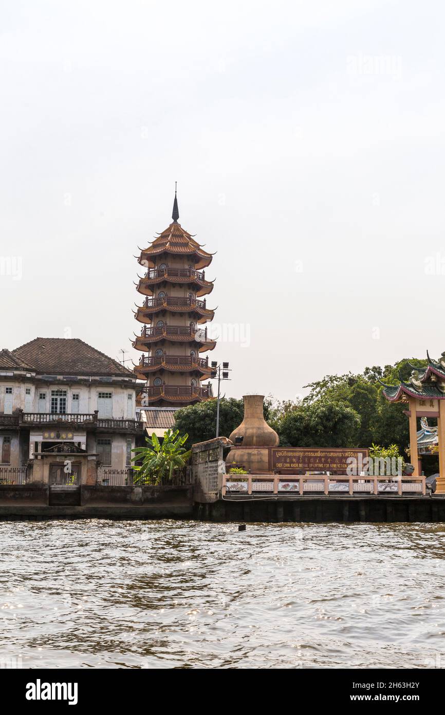 chinese pagoda,chee chin khor,chao phraya river,bangkok,thailand,asia Stock Photo