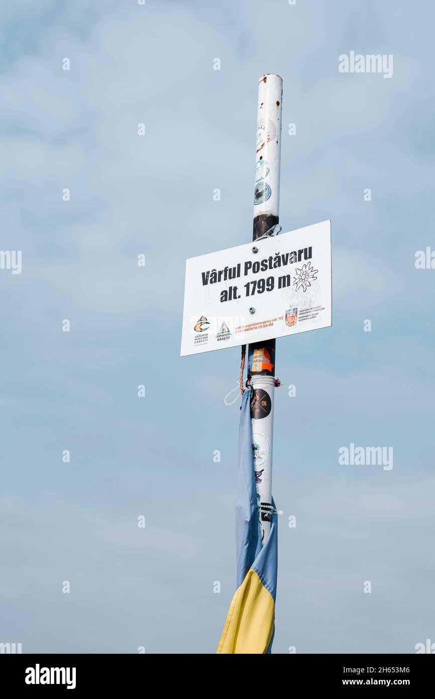 Postavaru Inaltime Postavaru street hi-res stock photography and images - Alamy