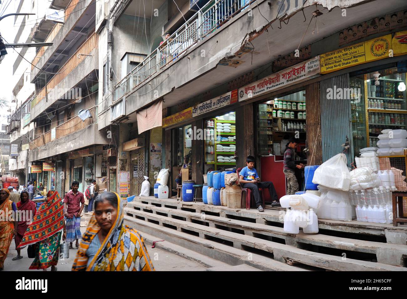 Chemical shops are seen at Old city of Dhaka, Bangladesh Stock Photo