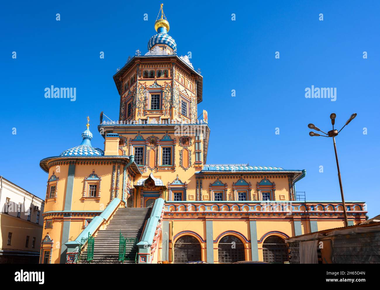 Cathedral of Saints Peter and Paul, Kazan, Tatarstan, Russia. It is tourist attraction of Kazan. Ornate painted Russian Orthodox church, beautiful his Stock Photo