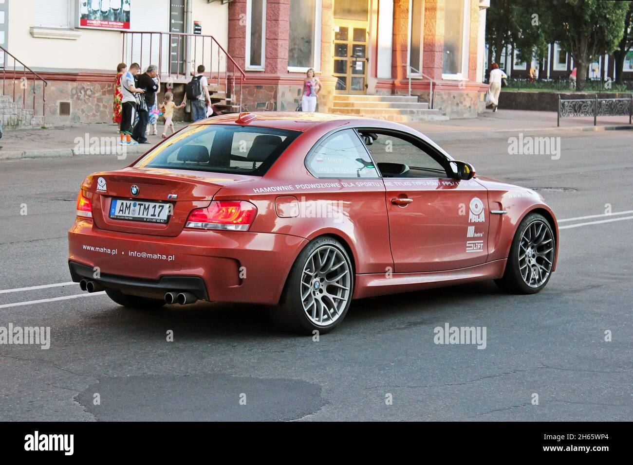 Chernigov, Ukraine - June 17, 2012: BMW M1 in the city Stock Photo