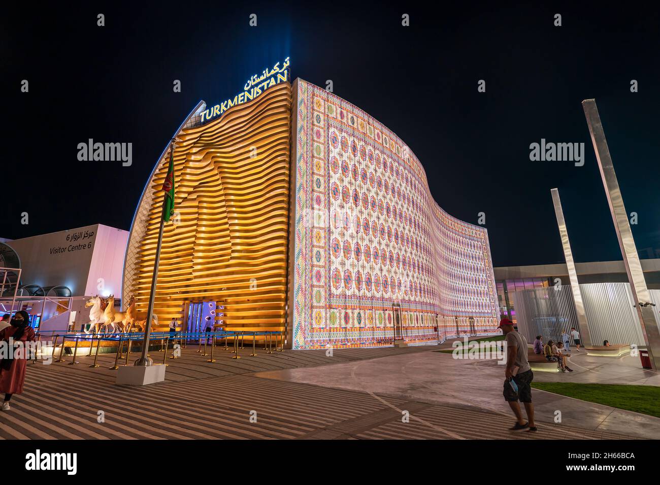 Dubai, United Arab Emirates - October 26, 2020: Turkmenistan Pavilion