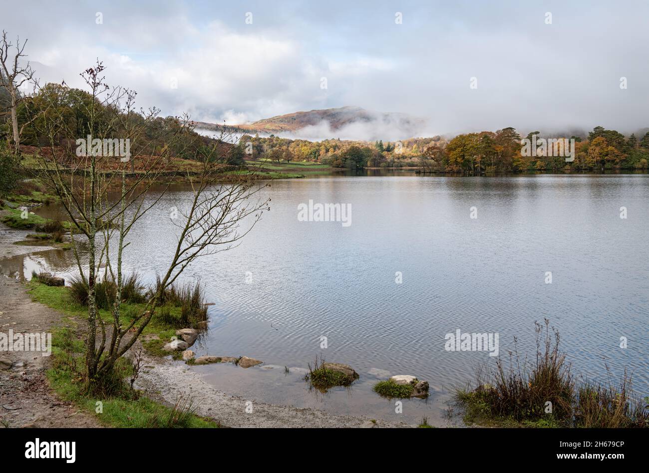 Low Clouds around Rydal Water in the Lake District, England Stock Photo