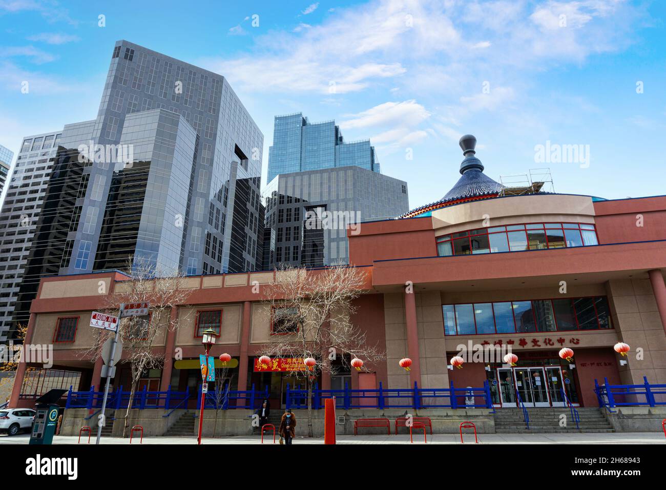 Calgary, Canada November 13, 2021 Chinese Cultural Centre in