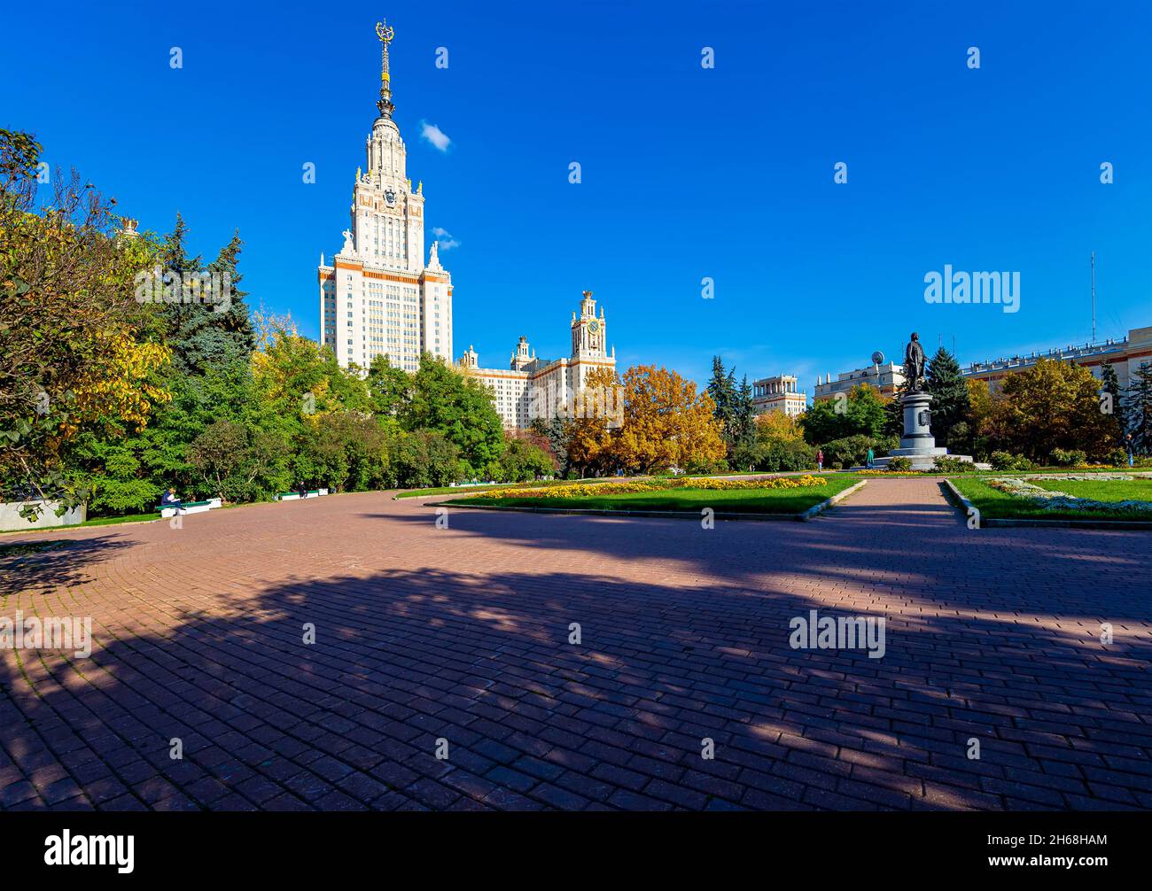 The Main building of Lomonosov Moscow State University on Sparrow Hills ...
