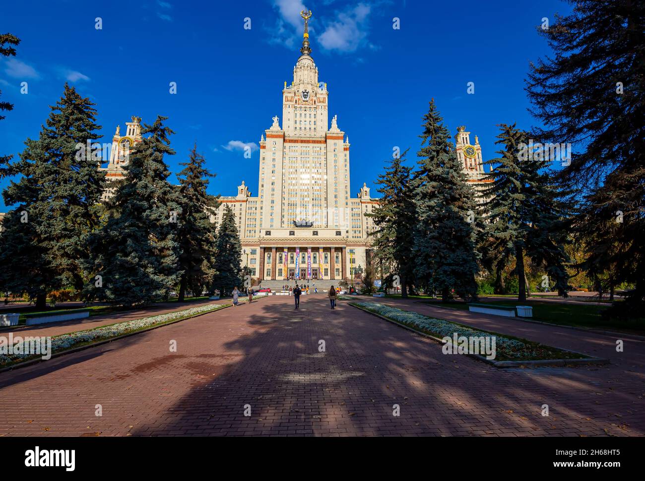 The Main building of Lomonosov Moscow State University on Sparrow Hills ...