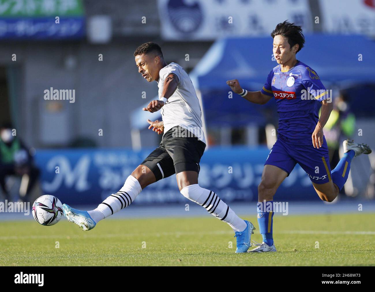 Live j league scores outlet