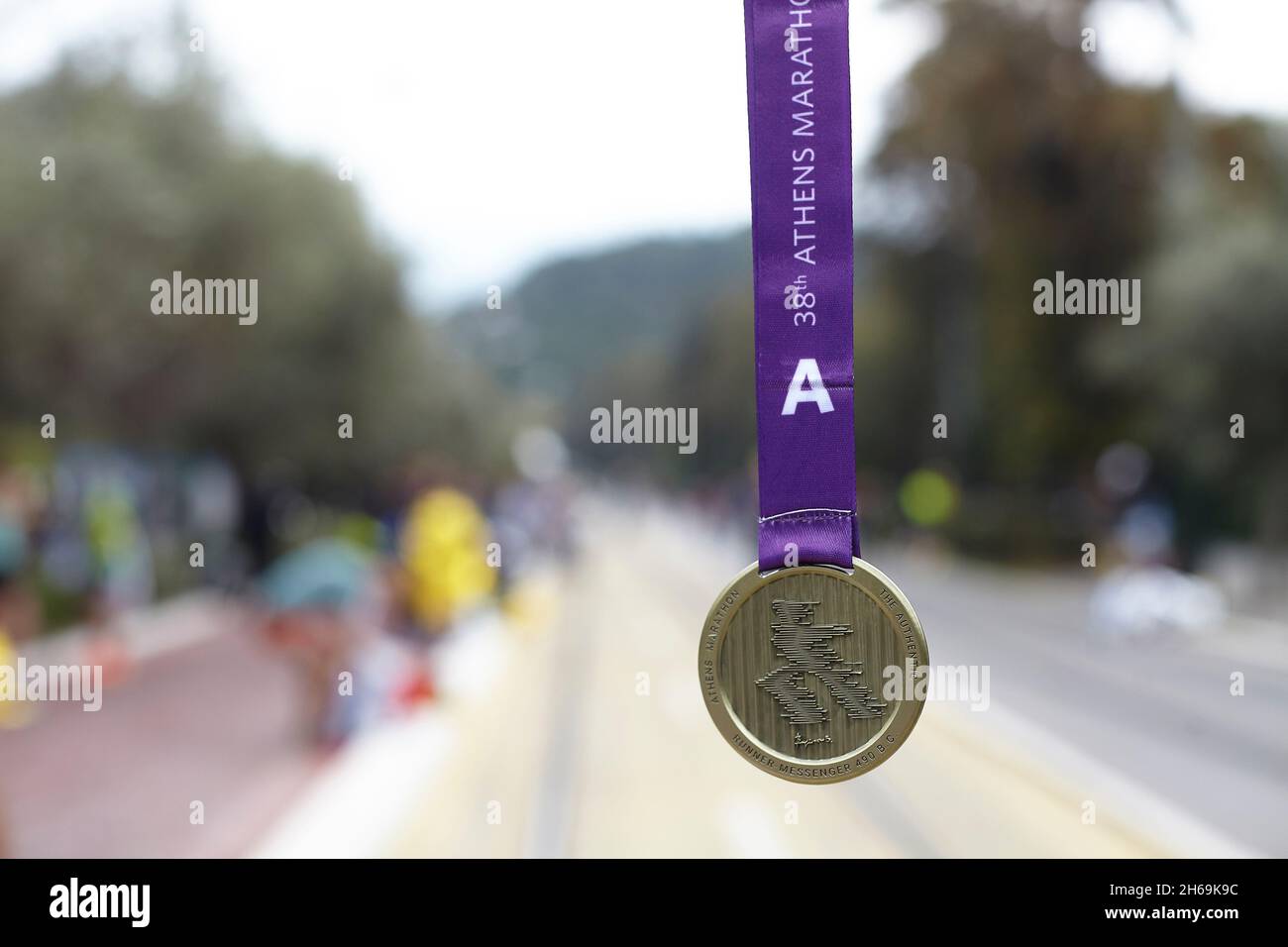 Athens marathon medal Stock Photo