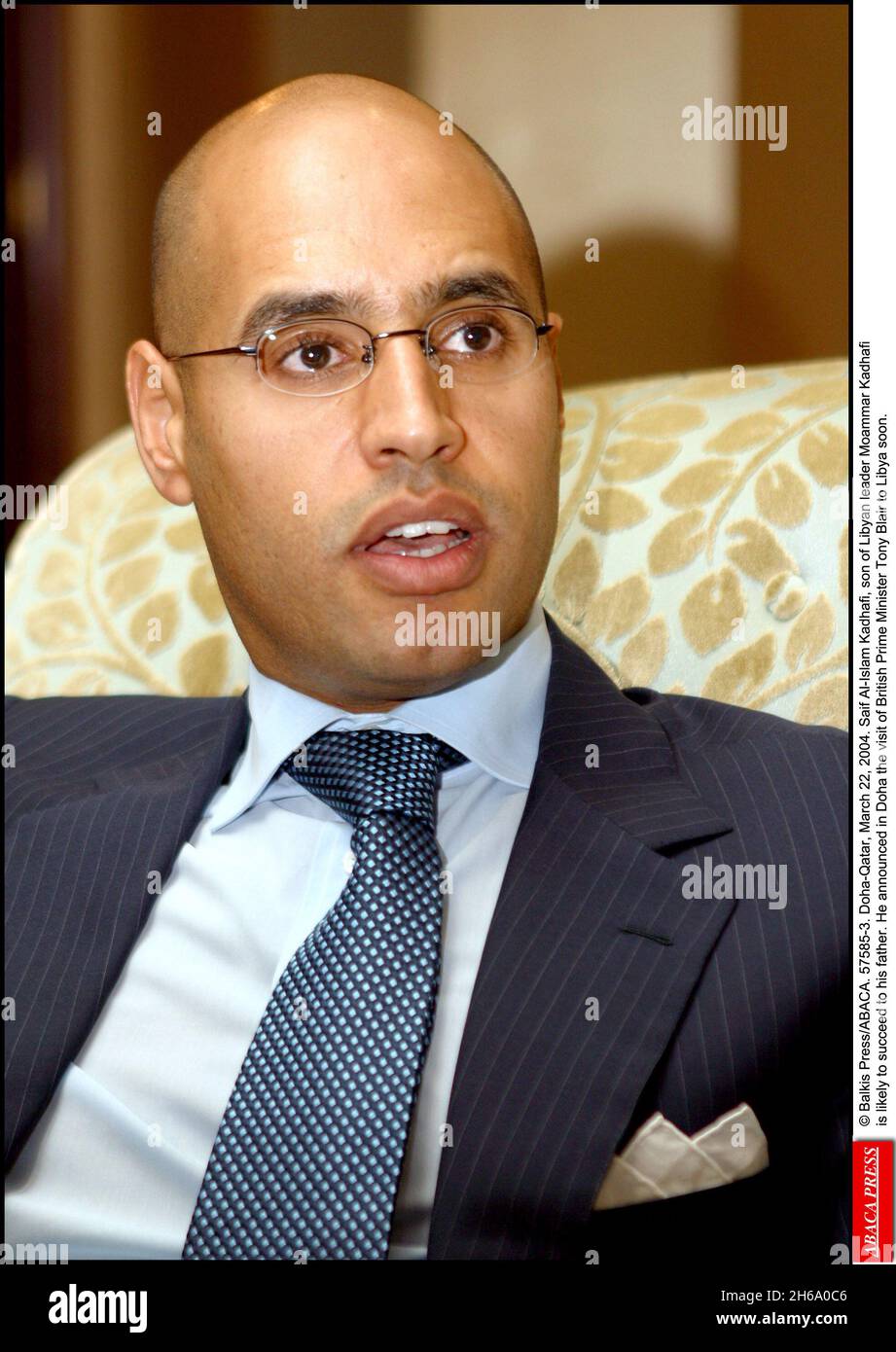 Saif Al Arab
